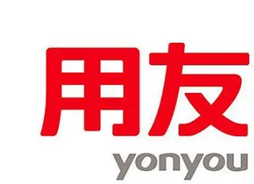 用友畅捷通软件不对怎么修改和负债表公式怎么改动