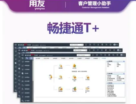 用友t3修改已经结账月份凭证和往来核销操作