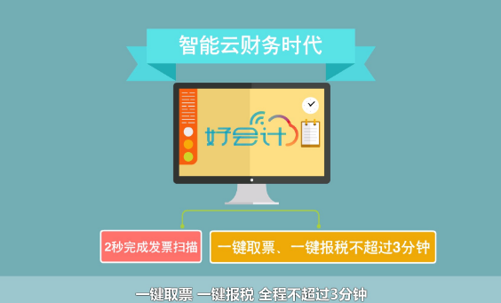 用友畅捷通T+出库跟踪入库功能如何按供应商来源查看