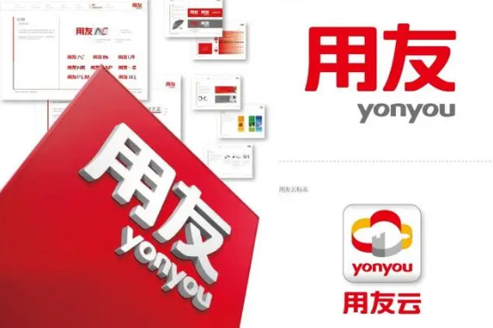 用友畅捷通T+11.5收款方式怎样删除往来客户