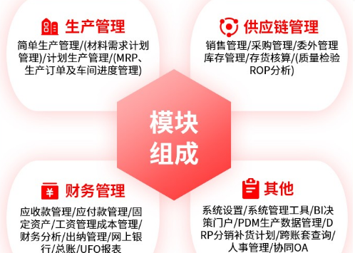 截图20230408142558.png