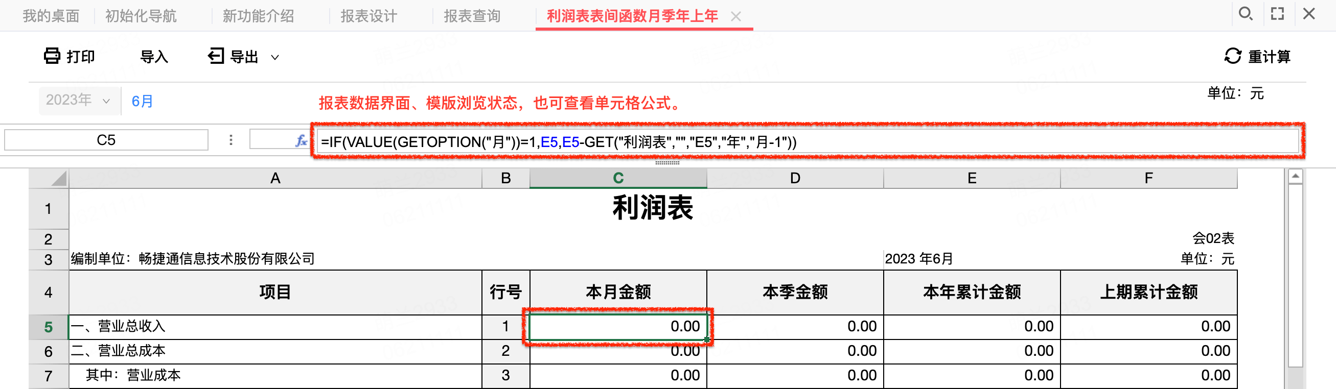 tufo3.65fd917c.png