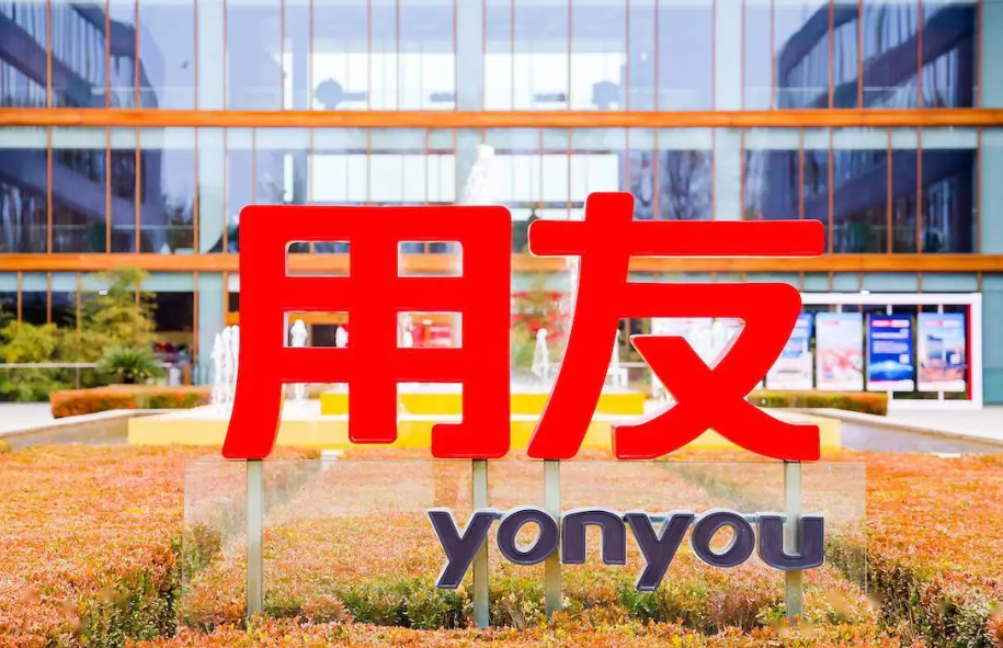 微信图片_20240218103943.png